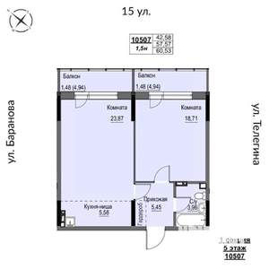 2-к квартира, строящийся дом, 61м2, 5/17 этаж