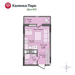 Студия квартира, вторичка, 24м2, 11/17 этаж