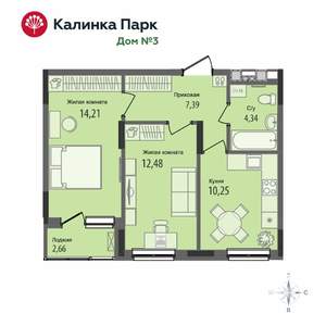 2-к квартира, вторичка, 50м2, 2/17 этаж