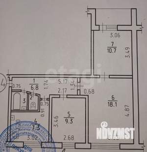 3-к квартира, вторичка, 55м2, 9/9 этаж