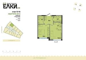 2-к квартира, сданный дом, 45м2, 15/17 этаж