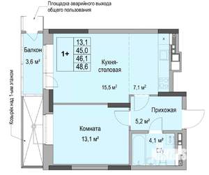 Фото квартиры на продажу (4)