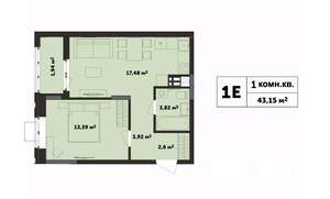 1-к квартира, строящийся дом, 43м2, 3/17 этаж
