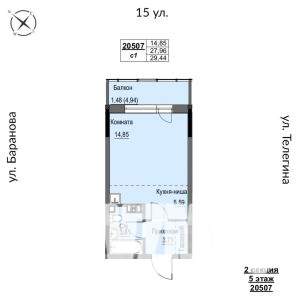 1-к квартира, строящийся дом, 29м2, 4/17 этаж