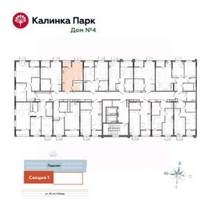 Студия квартира, строящийся дом, 30м2, 7/17 этаж