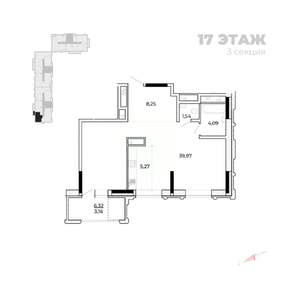 Студия квартира, строящийся дом, 65м2, 17/17 этаж