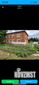 2-к квартира, вторичка, 39м2, 1/2 этаж