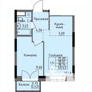 1-к квартира, строящийся дом, 39м2, 15/17 этаж