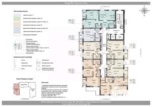 2-к квартира, вторичка, 51м2, 2/18 этаж