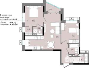 2-к квартира, строящийся дом, 72м2, 12/15 этаж
