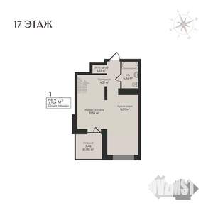 1-к квартира, вторичка, 71м2, 17/17 этаж