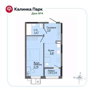 1-к квартира, вторичка, 36м2, 9/17 этаж