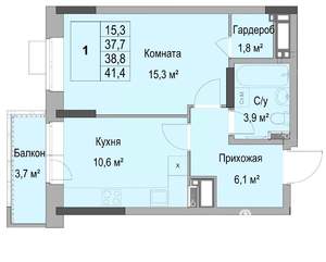 Фото квартиры на продажу (4)
