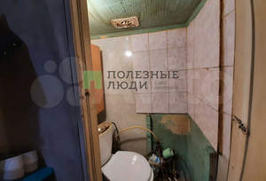 2-к квартира, вторичка, 29м2, 1/3 этаж