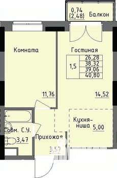 1-к квартира, строящийся дом, 39м2, 4/17 этаж