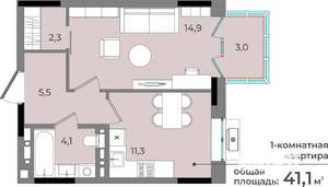 1-к квартира, вторичка, 41м2, 14/15 этаж