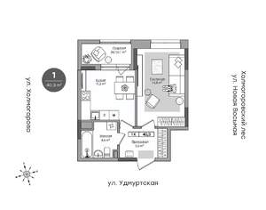 1-к квартира, строящийся дом, 38м2, 1/17 этаж