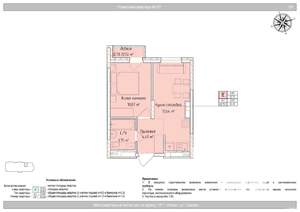 2-к квартира, вторичка, 34м2, 14/24 этаж