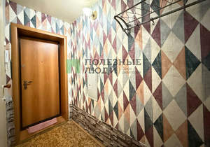 3-к квартира, вторичка, 54м2, 3/5 этаж