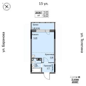 1-к квартира, строящийся дом, 29м2, 3/17 этаж