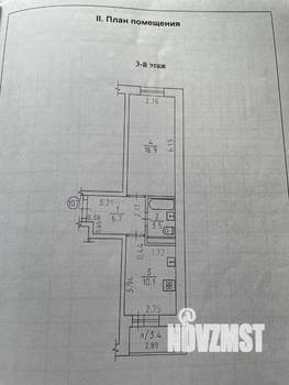 1-к квартира, вторичка, 37м2, 3/9 этаж