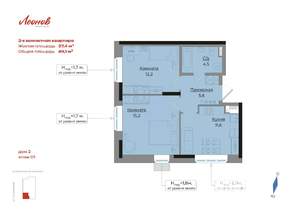 2-к квартира, вторичка, 49м2, 1/17 этаж