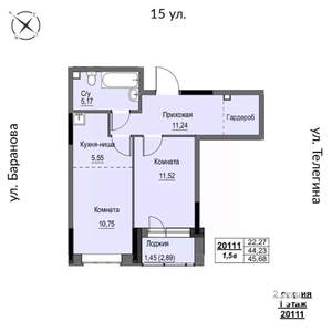2-к квартира, строящийся дом, 46м2, 1/17 этаж