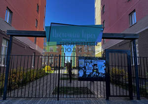 1-к квартира, вторичка, 32м2, 4/8 этаж