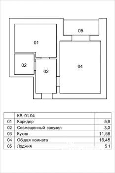 1-к квартира, вторичка, 42м2, 2/3 этаж