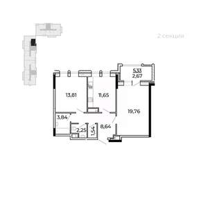 2-к квартира, строящийся дом, 67м2, 12/17 этаж