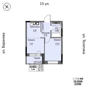 2-к квартира, строящийся дом, 35м2, 14/17 этаж