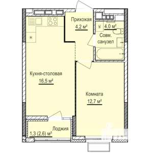 1-к квартира, строящийся дом, 39м2, 14/17 этаж