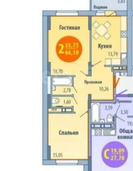 2-к квартира, вторичка, 64м2, 2/18 этаж