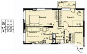 3-к квартира, строящийся дом, 61м2, 11/17 этаж