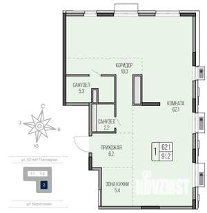 Студия квартира, вторичка, 91м2, 16/16 этаж
