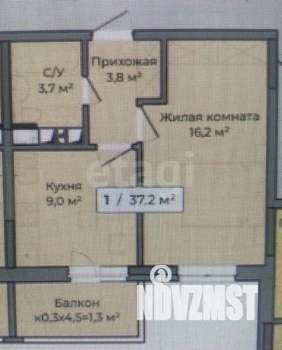 1-к квартира, вторичка, 33м2, 7/8 этаж
