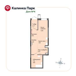 Студия квартира, вторичка, 47м2, 1/17 этаж