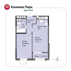 Фото квартиры на продажу (1)