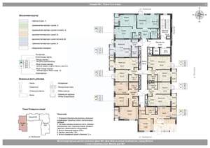 2-к квартира, вторичка, 53м2, 7/18 этаж