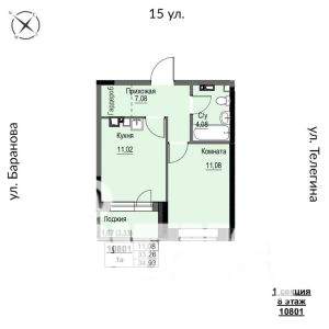 1-к квартира, строящийся дом, 35м2, 8/17 этаж