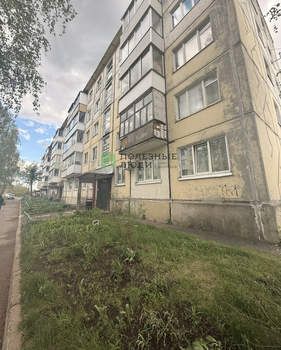 1-к квартира, вторичка, 31м2, 5/5 этаж