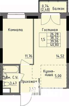 1-к квартира, строящийся дом, 39м2, 5/17 этаж