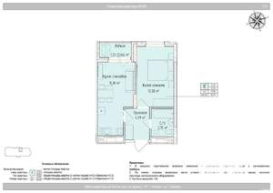 2-к квартира, вторичка, 37м2, 10/24 этаж