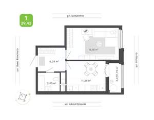 1-к квартира, вторичка, 39м2, 12/17 этаж