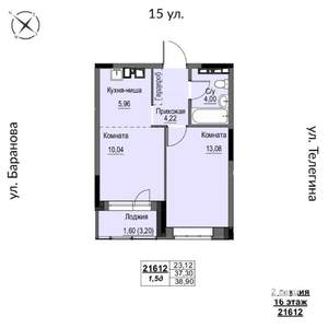 2-к квартира, строящийся дом, 39м2, 16/17 этаж
