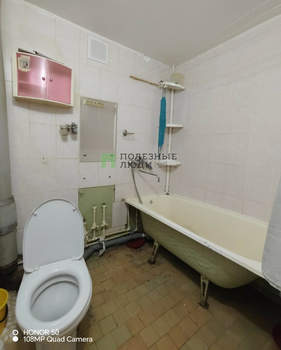 1-к квартира, вторичка, 28м2, 7/9 этаж