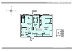 2-к квартира, вторичка, 45м2, 1/18 этаж