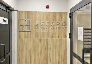 1-к квартира, вторичка, 34м2, 14/17 этаж