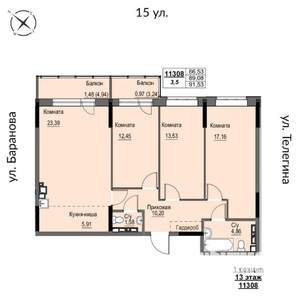 4-к квартира, строящийся дом, 92м2, 13/17 этаж