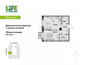 2-к квартира, вторичка, 46м2, 6/25 этаж